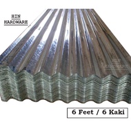HIN 6 Feet Corrugated Metal Zinc Roof Sheet / Atap Zink Ombak / Zinc Kampung Sheet / Zinc Atap Rumah