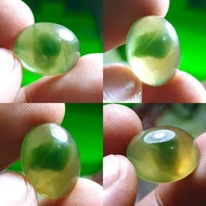 MOSS SOLAR STONE CRYSTALBENING CODE2484