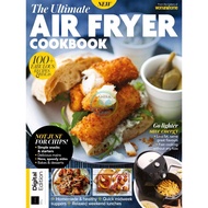 [eMagazine/PDF] The Ultimate Air Fryer Cookbook – 5th Edition 2024