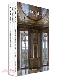 Chaumet Set ― Place Vendome / Tiaras / Naturalism