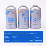 Giant R134a Refrigerant Car Air Conditioner HFC-134a Refrigerant Fluoride Tool Set Refrigerant Leak-