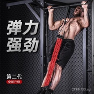 INNSTAR Pull-up Assist Band Horizontal Bar Power Band Fitness Elastic Band Pull-up Elastic Rope Auxi