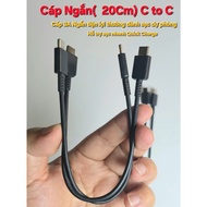 Samsung Type C Short Cable (C to C) 20Cm Fast Charging