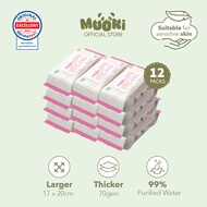 [Carton Size] Moori Premium Wet Wipes (80s x 12) Organic Formula 99% Water No Alcohol 70gsm