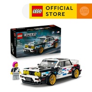 LEGO Speed Champions 77263 BMW M3 (E30) (358 Pieces) Building Blocks Kids Toy