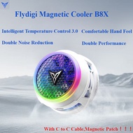 Flydigi Magnetic Cooler B8X Mobile Phone cooling Fan B8X Intelligent Temperature Control Ultra Low N