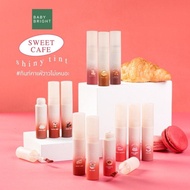 BABY BRIGHT Sweet Cafe Shiny Tint Liptint