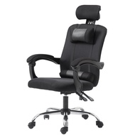 Orenford Computer chair Office chair Armchair Reclinable Gaming Chair Home Ergonomic Mesh Chair Swivel Chair