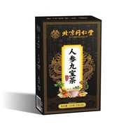 人参九宝茶Beijing Huangjingbao Ginseng Tea Wholesale, Ginseng Tong Ren Tang Ready Stock Tea, Jiuzhen Baos