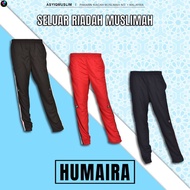 Seluar Humaira Asyiqmuslim Track bottom Seluar Track Seluar Sukan Muslimah Apparell Hiking Sport Cyc