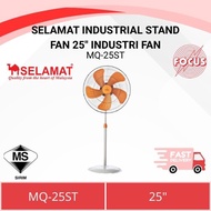 Selamat Industrial Stand Fan 25Inch/ 25" Industri Fan (SIRIM APPROVED)