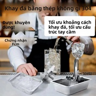 Khay Đá Inox 304 Phát Hành Nhanh Nhà Làm Kem Máy Làm Khuôn Mẫu Cho DIY Dụng Cụ Làm Kem