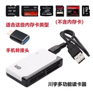 Samsung WB150F WB200F WB350F ES55 ES60 ES65 Camera Card Reader+Mobile Phone Adapter