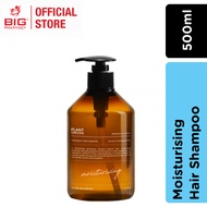PLANT ORIGINS Hair Shampoo 500ML