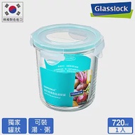 Glasslock 強化玻璃微波保鮮罐 - 圓形720ml