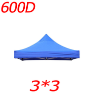 ผ้าเต้น2×2 ผ้าใบเต้นท์ ผ้าเต้นท์ ผ้าหลังคาเต็นท์ ผ้าใบ600D เต้นท์พับ (เฉพาะผ้าเต็นท์) ขนาด2x23x3เมตร