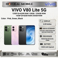 VIVO V80 Lite 5G [ 12GB*(6+6)GB RAM 128GB ROM | 12GB*(6+6)GB RAM 256GB ROM ] [ 16GB*(8+8)GB RAM 256G