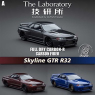 The Laboratory 1:64 Skye GTR R32 Full Carbon Resin Including Figure Keychains ama Car Model Collecti