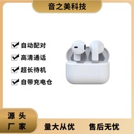 KENTAI หูฟังบลูทูธไร้สายแบบสวมในหู Pro5s แบตเตอรี่ยาวนานสำหรับกีฬา