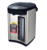 全新行貨-- ZOJIRUSHI 象印 CV-JAQ50-XB 5L VE真空保溫節能電熱水瓶