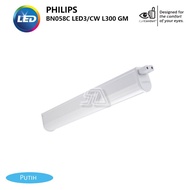 Philips BN058C LED3/CW L300 GM