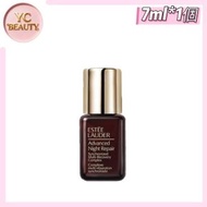 雅詩蘭黛 第七代全新升級再生基因修復精華 7ml *1支（ PGRE）