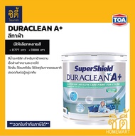 TOA DURACLEAN A+ สีทาฝ้า ( 1กล. / 2.5 กล. ) ทีโอเอ ดูราคลีน เอ พลัส สีน้ำอะคริลิก ทาฝ้า ทาเพดาน D777