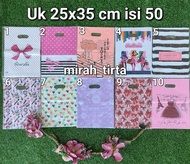 kantong plong motif online shop olshop 25x35cm . kantong kresek motif. plong pond motif