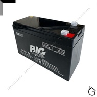 AUTOGATE RECHARGEABLE SEALED LEAD ACID BATTERY 12V 7AH