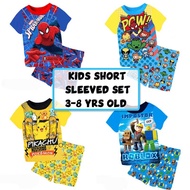 Cuddle Me 3-8 Years Old Kids Pyjamas / Children Sleepwear / Kids Pajamas Set / Kids Short Sleeved Playset