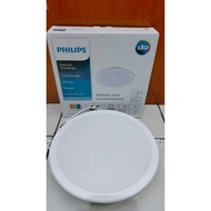 PHILIPS DN027B G2 22W ROUND INBOW PANEL DOWNLIGHT 22W LED CEILING PANEL LIGHT