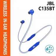 JBL - 【藍色】C135BT 立體聲掛頸無線入耳式藍牙耳機 (平行進口)