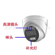 Hikvision 2MP 4MP 5MP 8MP Rangkaian Dome Camera Kamera HD Warna Penuh