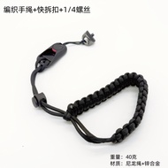 Suitable for DJI DJI Pocket3 Hand Strap Pocket Camera Wrist Strap nsta360 X4/X5 Handheld Anti-Lost S