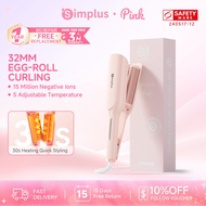 Simplus Pink 32MM Hair Curler | Egg Roll | Curling Iron | 15 Million Negative Ions | Ceramic Glaze C