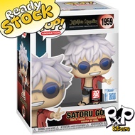 Funko Pop! Jujutsu Kaisen 1959 - Satoru Gojo (Beach Outfit) Anime Expo 2025
