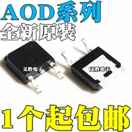3PCS Original AOD D3C50 D3N50 D3C60 AOD3C60 D4454 AOD3C50 AOD408 D408