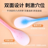 [Delivered From Taiwan] Pasha Board Silicone Meridian Paip Stick Shoulder Neck Massage Fitness Hamme