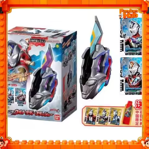 In Stock BANDAI Ultraman Decker Transformation Device DX Ultra D Flasher (With Bonus Ultra Dimension