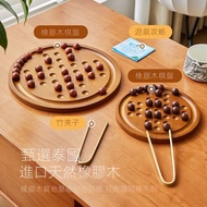 Wooden Kongming Chess Single Middle-Aged Elderly 6 To 12 Years Old Intellectual Development Puzzle P