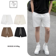 AP STORE Men's Khaki Shorts Over-the-Knee Form Elastic Waistband Soft Wind Khaki Fabric AP STORE QS0
