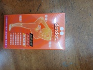 Dot dot 德國 骨膠原 補充粉