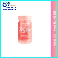 Hishin XSlim Meal Block控食王 控食阻糖 瘦身排毒 Control Appetite Weight Management Kawal Selera Turun Berat Bad