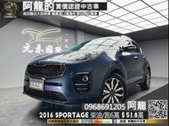 🔥2016 起亞 Sportage 尊榮/跑少/韓系柴油休旅🔥(160)