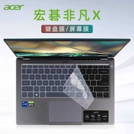 47cm Acer Extraordinary X Keyboard Film SFX14-51G Keyboard Protective Film N21H3 Button Cover Anti-d