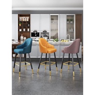 [ ] High Bar Chair Modern Simple Light Luxury Bar Chair Stool Bar Stool High Chair Bar Chair Bar Cha