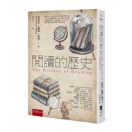 Reading History (3rd Edition) (Steven Roger Fisher Steven Roger Fischer) Steven Roger Fischer Shoppi