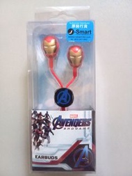 Marvel 復仇者聯盟 終局之戰 Iron Man 耳機