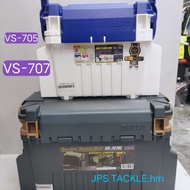 MEBAO TACKLE BOX VS-705/VS-707/MB-705/MB-707/MB-709 tackle box mebao