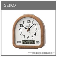 【2023 最新款】日本 SEIKO KR523 木質感 溫度 濕度 時鐘 鬧鐘 電子 連續秒針 貪睡 KR523B